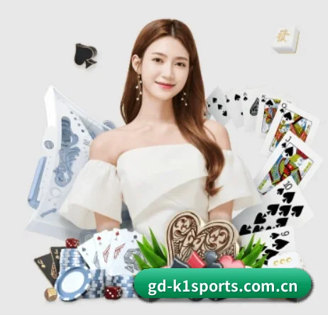 k1体育 APP 界面